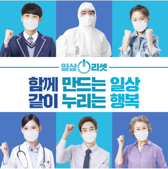 노랑통닭모라점 이미지