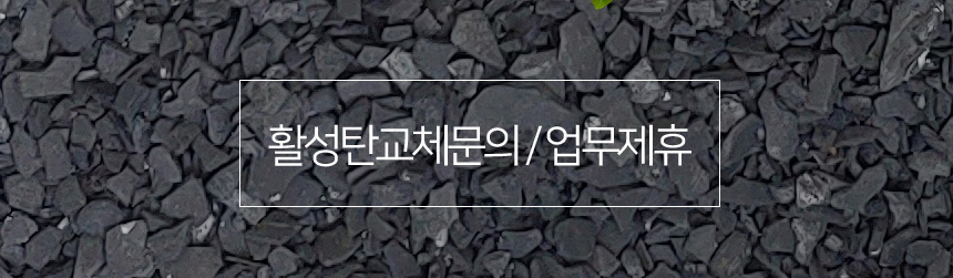 케이씨이엔지 이미지