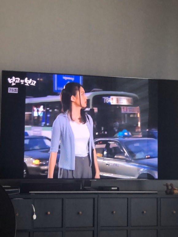 우성건재 이미지