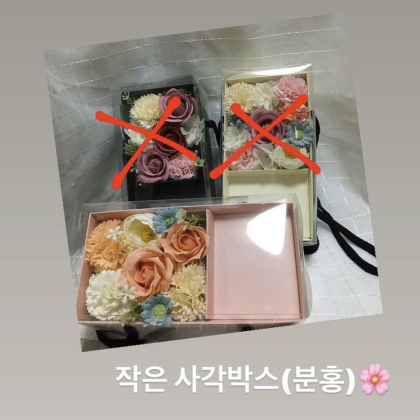 향록원 이미지