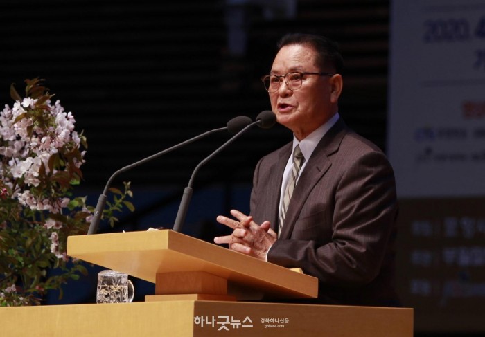 흥해수석 이미지