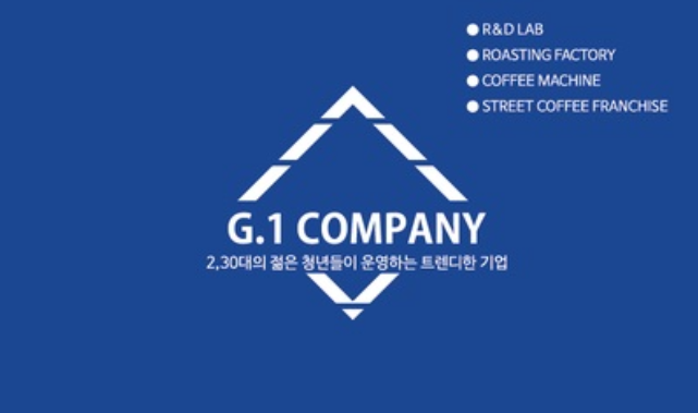 경남토탈인테리어 이미지
