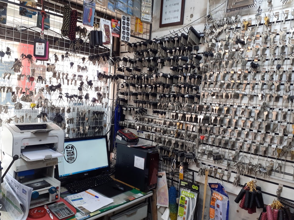 열쇠.도장 이미지