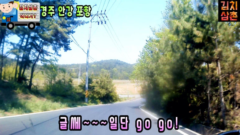 현대셀프식육 이미지