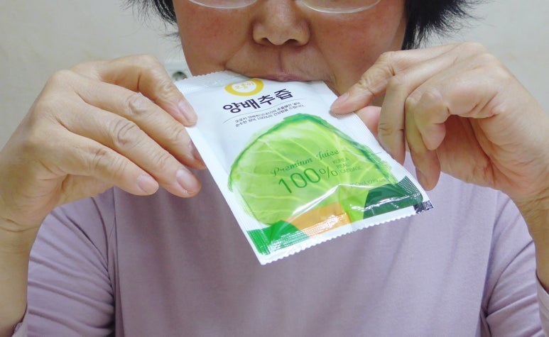 물아혜 이미지