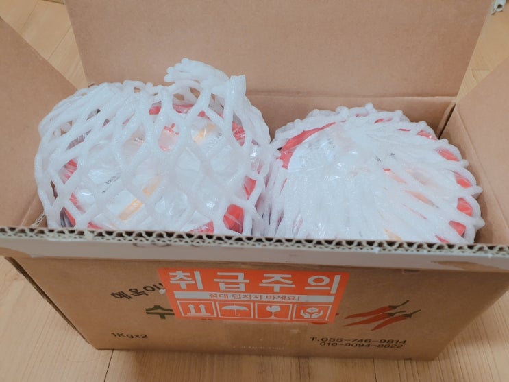 혜옥이네고추장 이미지
