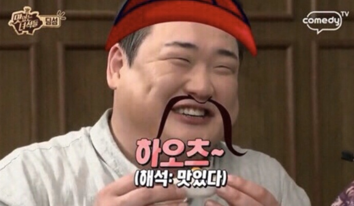 광희칼국수 이미지