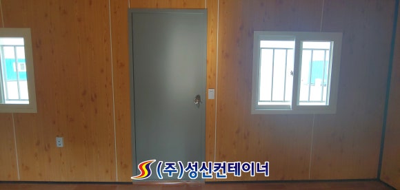 중앙컨테이너 이미지