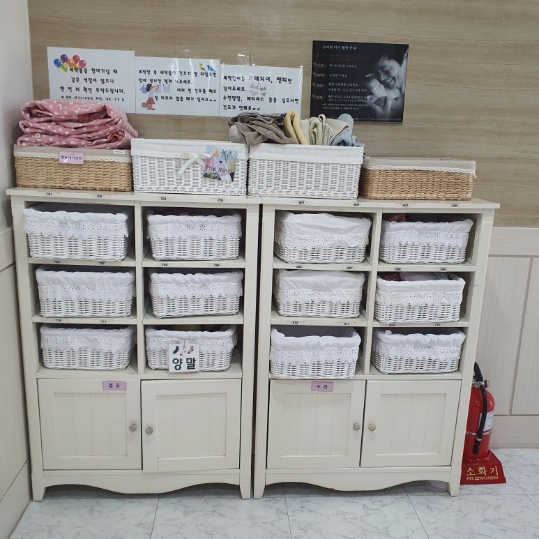 양말속옷천국 이미지