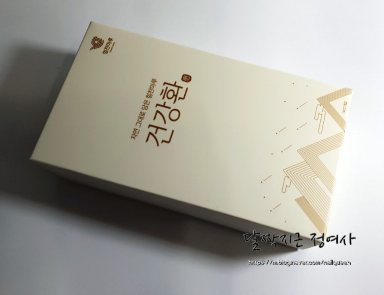 힘찬마루 이미지