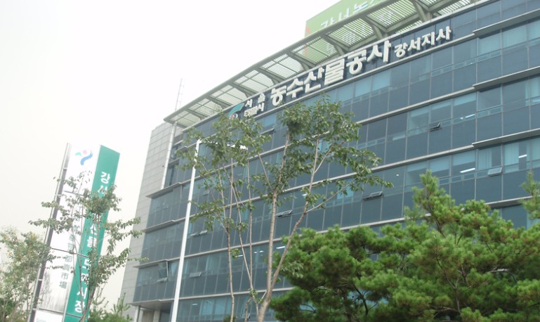 아이엔지유통 이미지