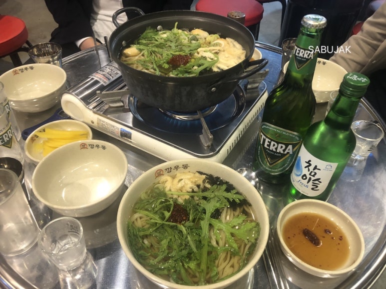 깡우동 용인수지구청점 이미지