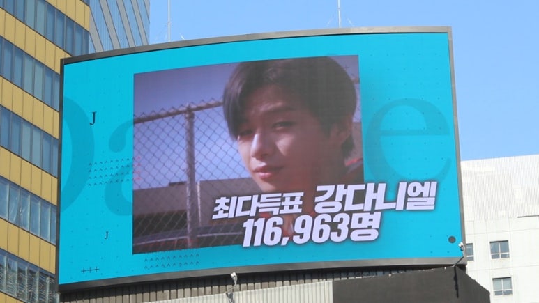 명동광고 이미지