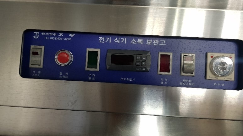 에이티케이엠 이미지