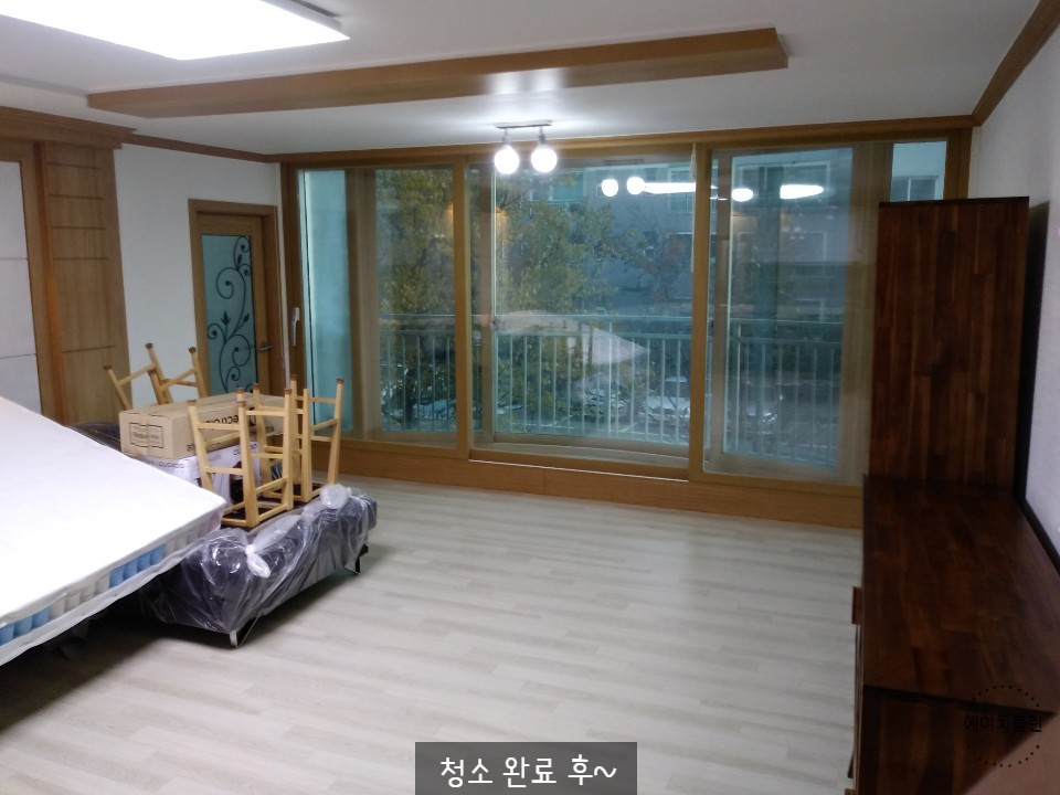 에이치클린 이미지