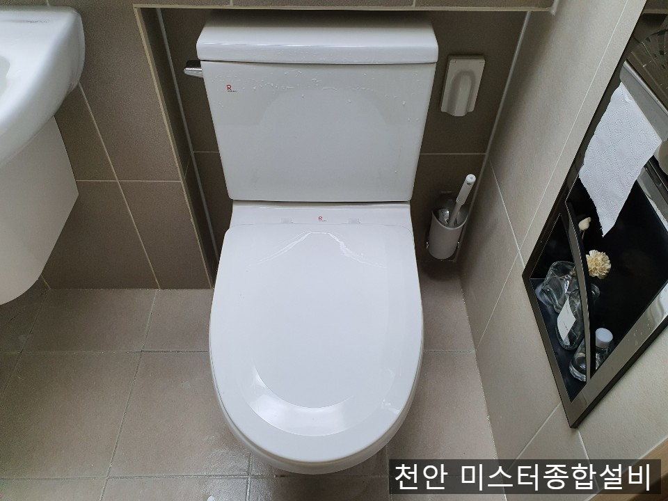 에이에스컴퍼니 이미지