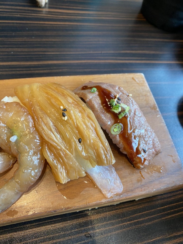 스시린두정점 이미지
