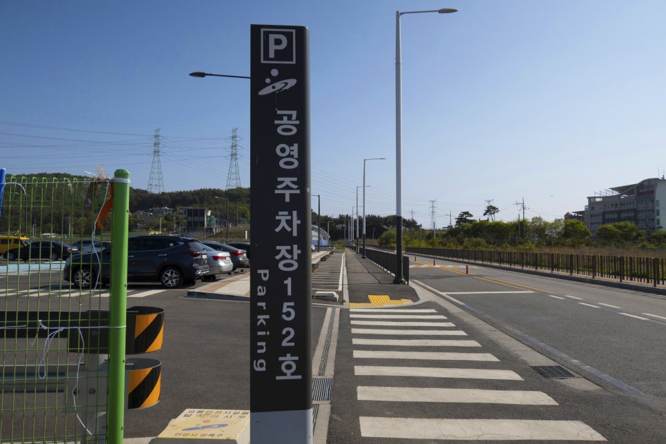 대부주유소 이미지
