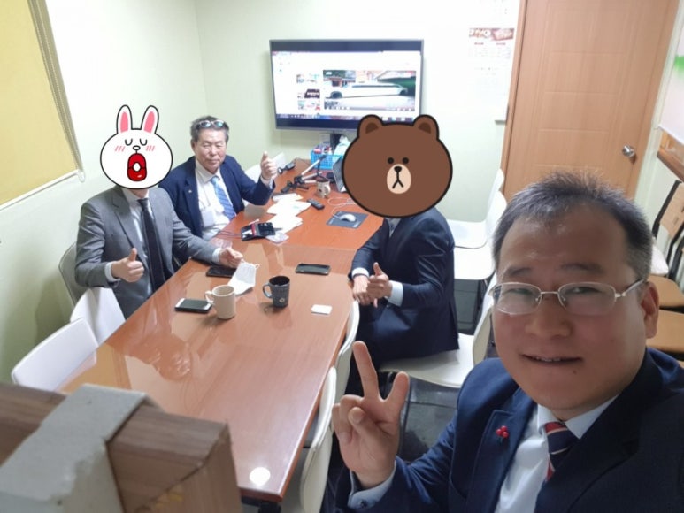미놀타정보통신 이미지