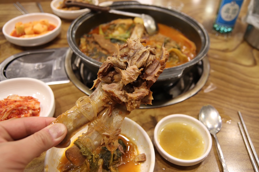 논현감자탕 이미지