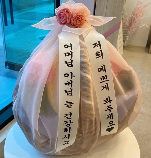 리본전주점 이미지