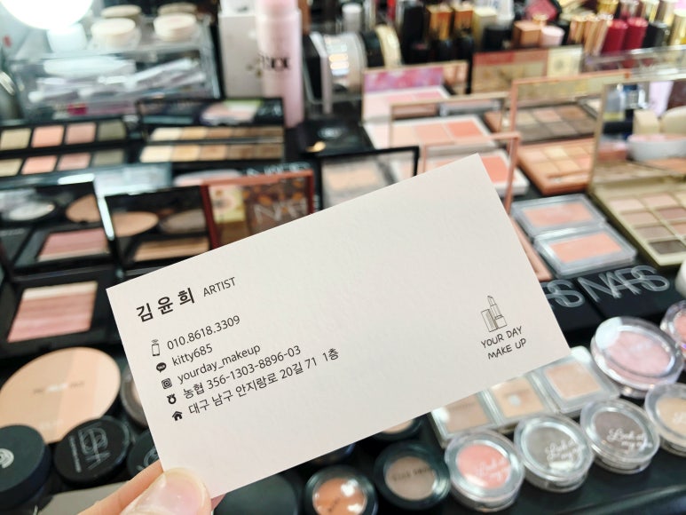 코멜리뷰티 이미지