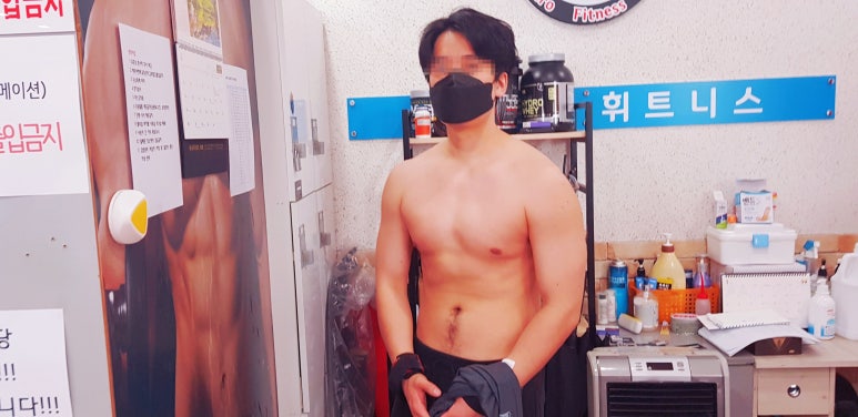 앨바트로휘트니스 이미지