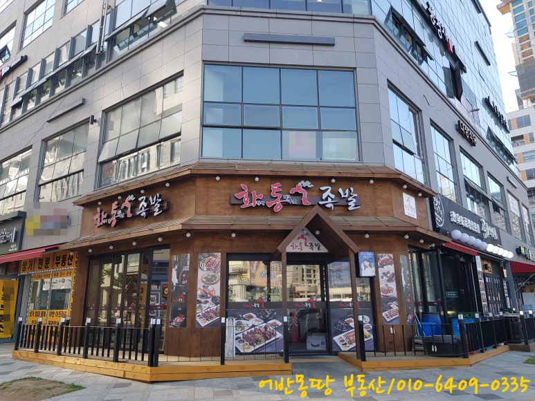 제이앤에스컴퍼니 이미지