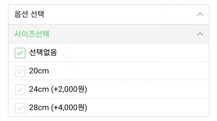 케이디유통 이미지
