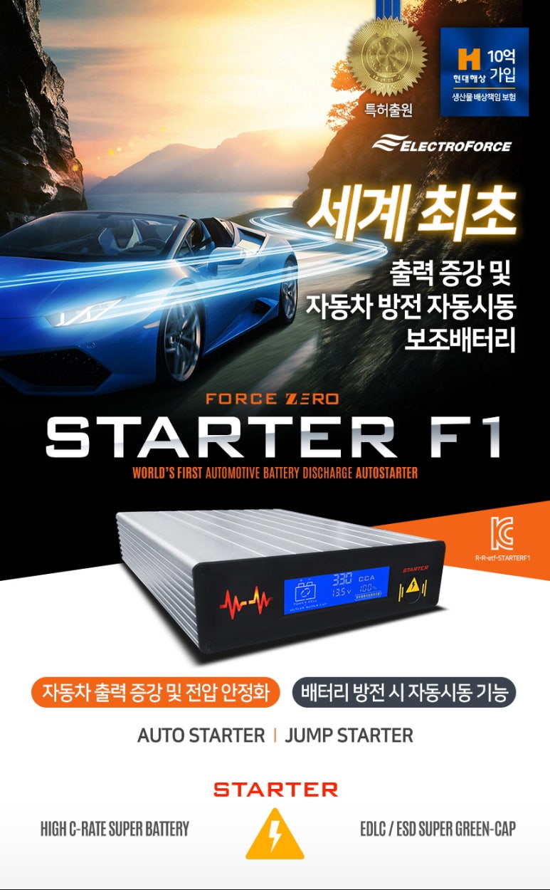 제로오토 이미지