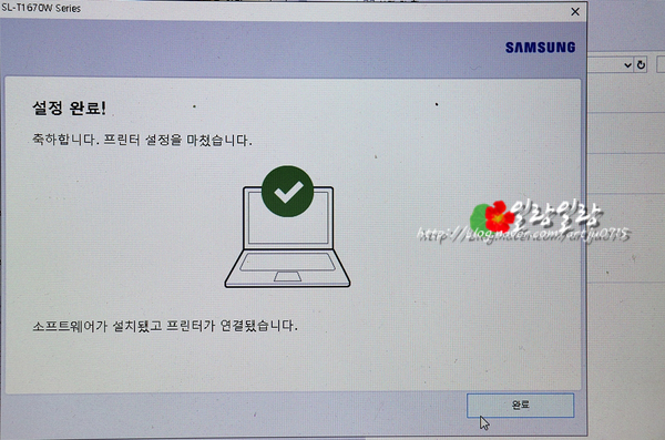잉크플러스 이미지
