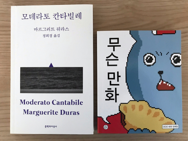 서림문구 이미지