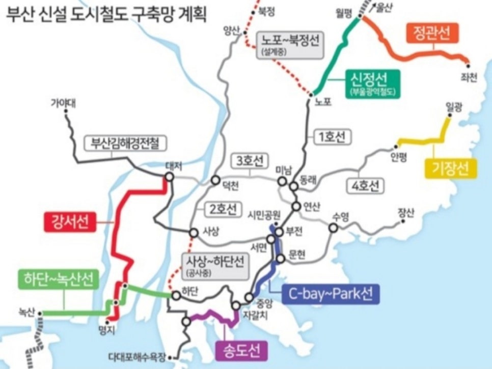 블루오션뷰 이미지