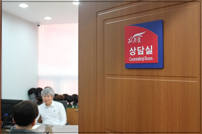 하트모 이미지