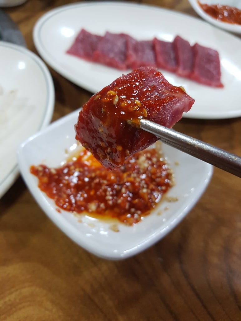 금성정육점 이미지