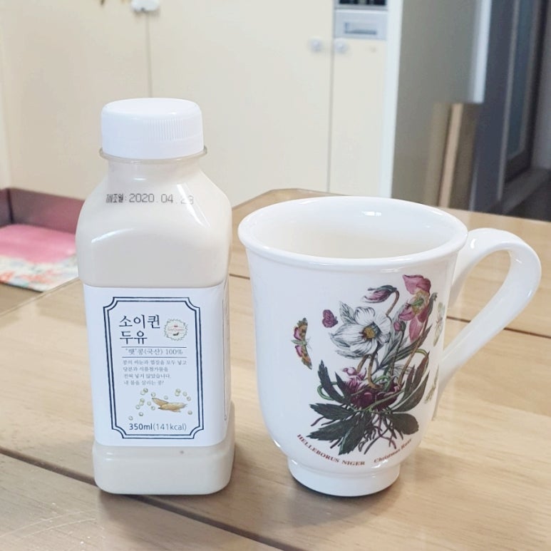 소이퀸 이미지
