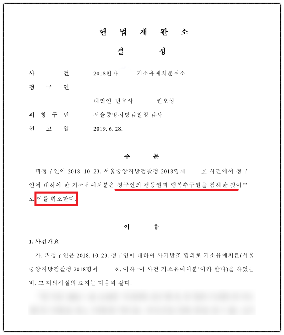 법률사무소대연 이미지