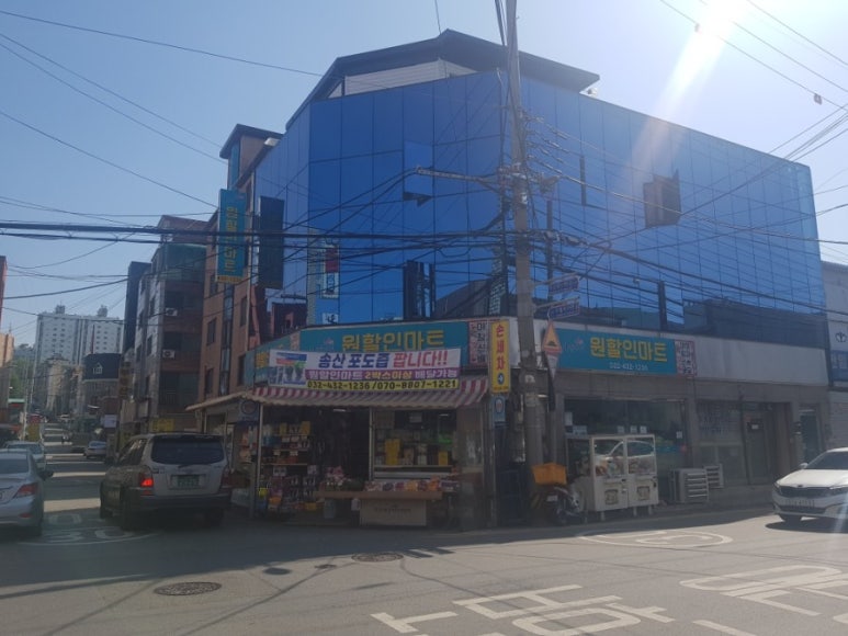 미놀타정보통신 이미지