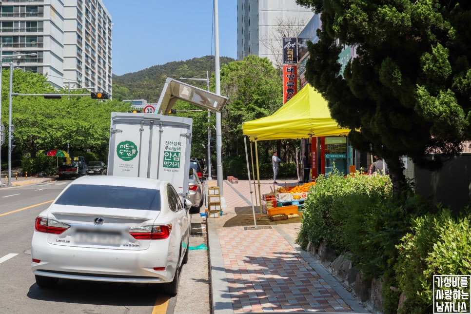 컴포즈커피대우 이미지