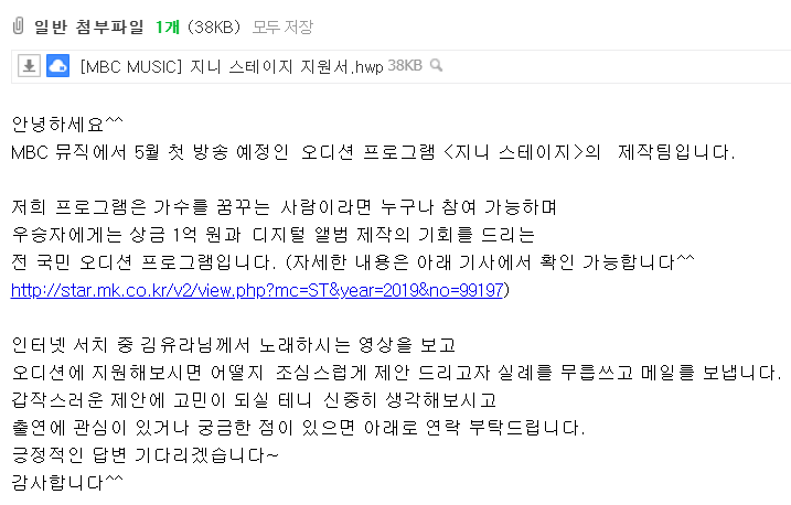 김유라헤어 이미지