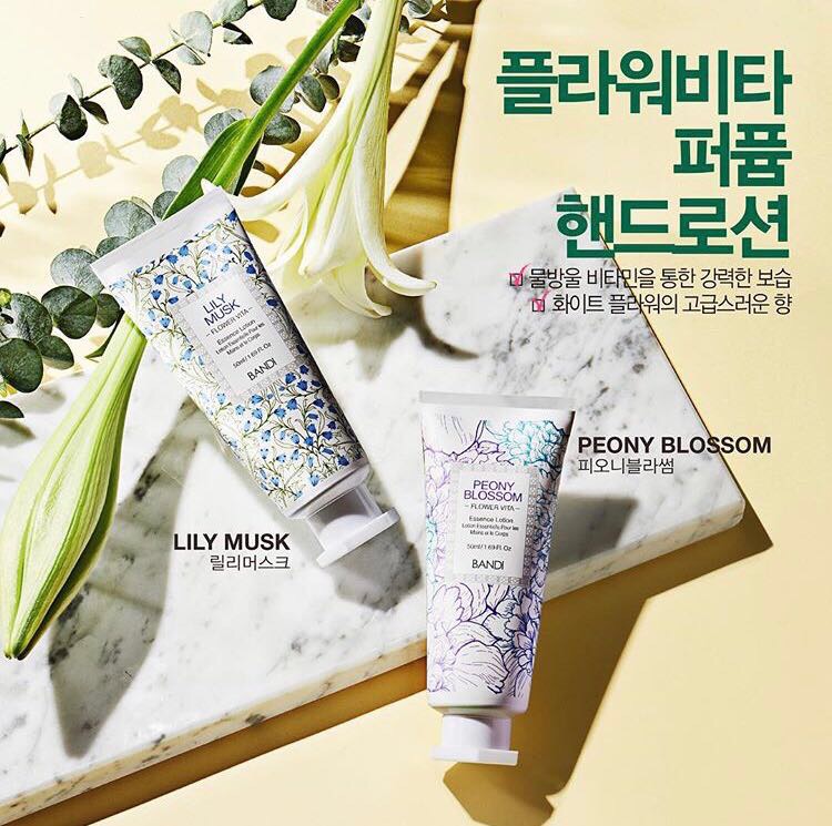 반디플라워 이미지