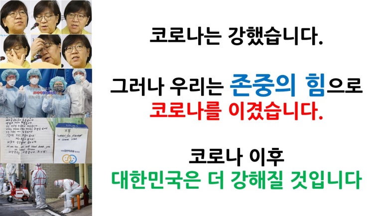 리텍엔지니어링 이미지