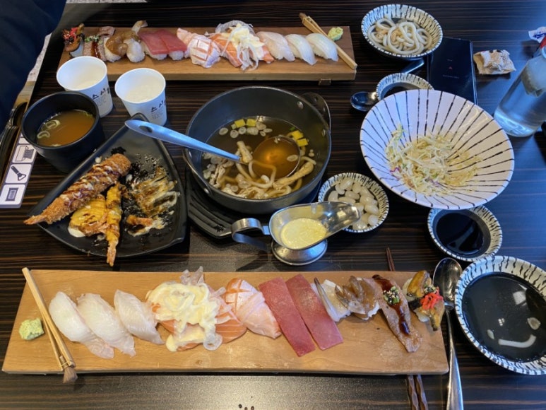 스시린두정점 이미지