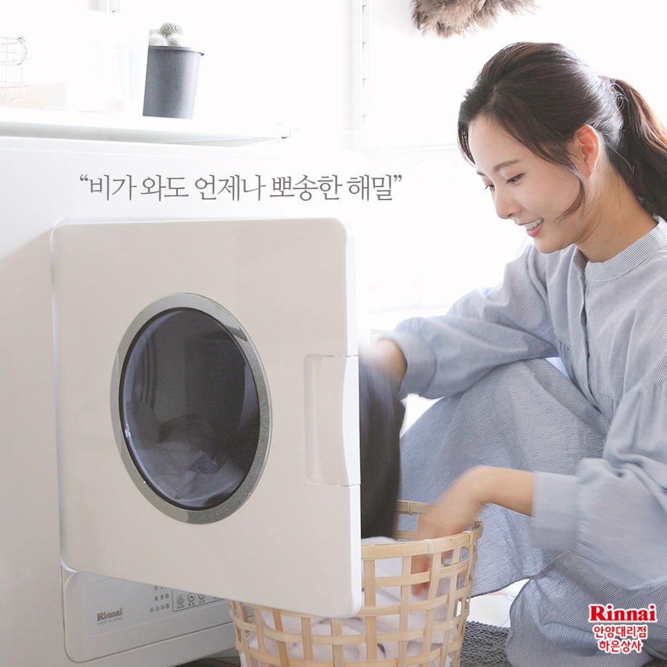 하은상사 이미지