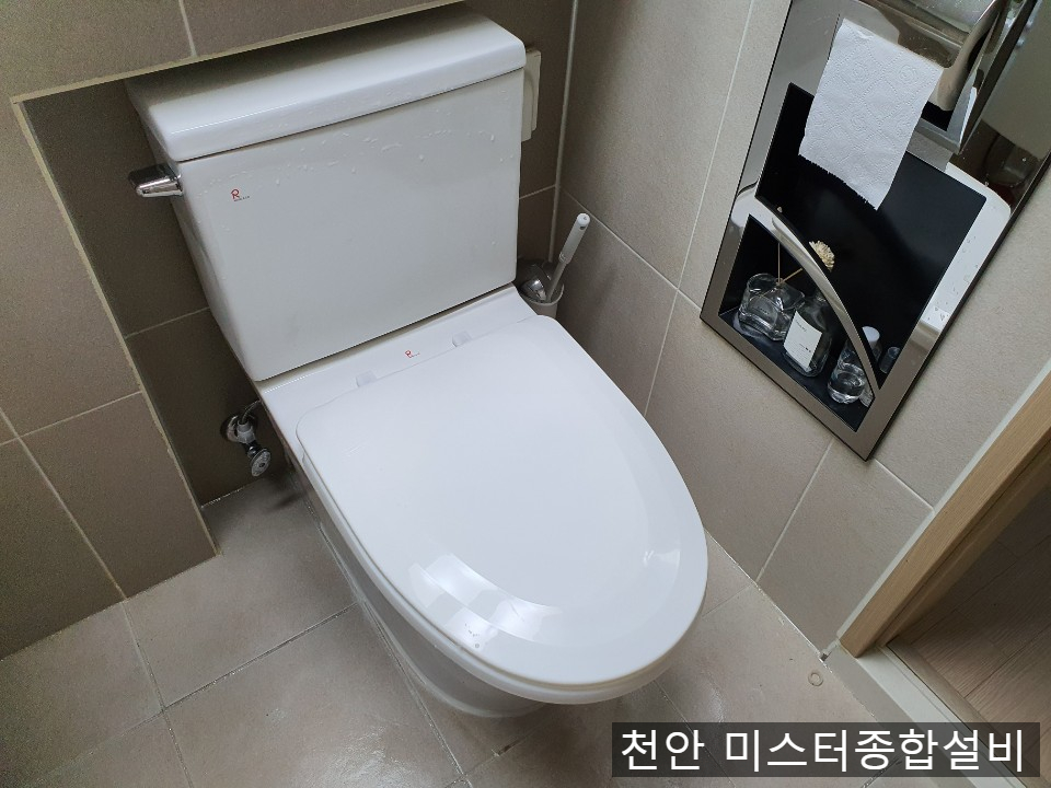 에이에스컴퍼니 이미지