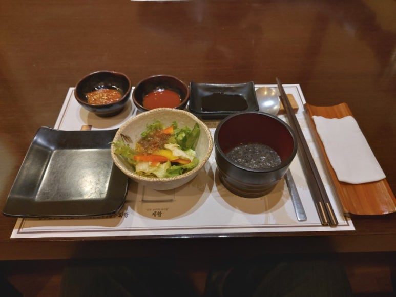 미락초밥 이미지