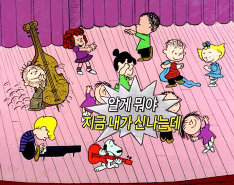 엔지아이 이미지