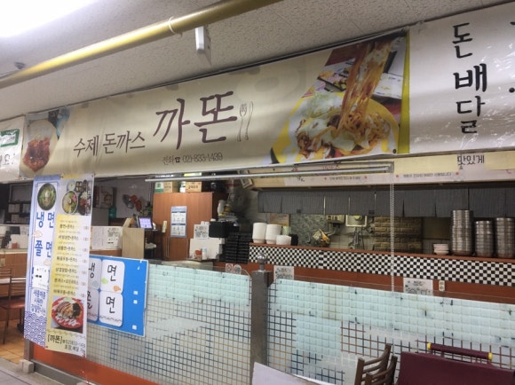 신대방우성상가 이미지