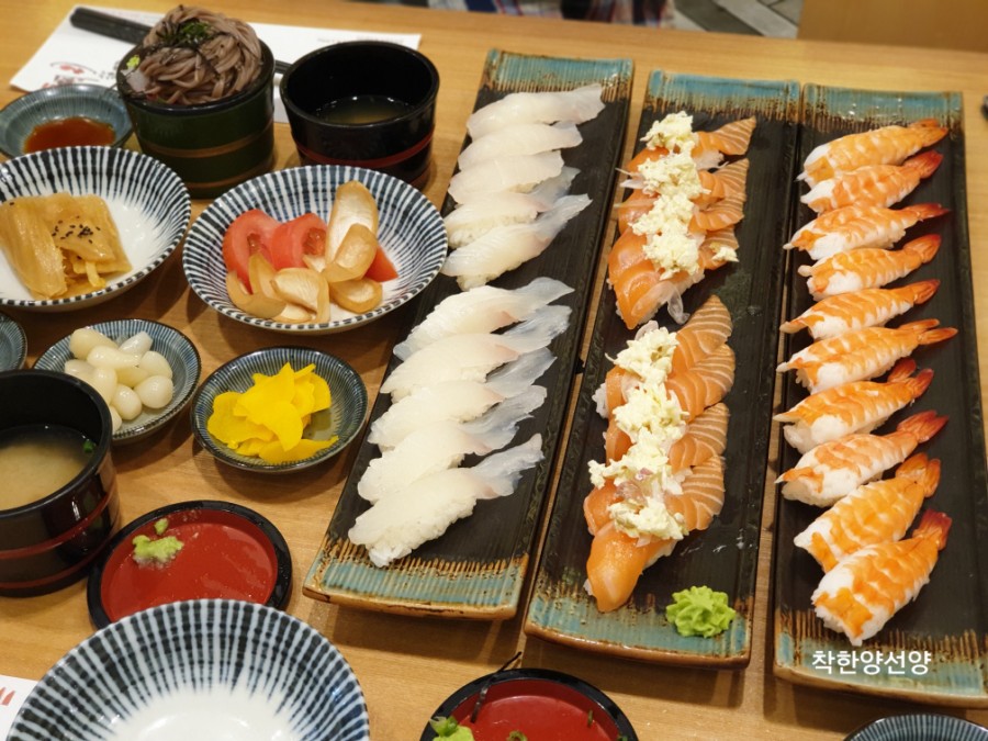 강남초밥 이미지