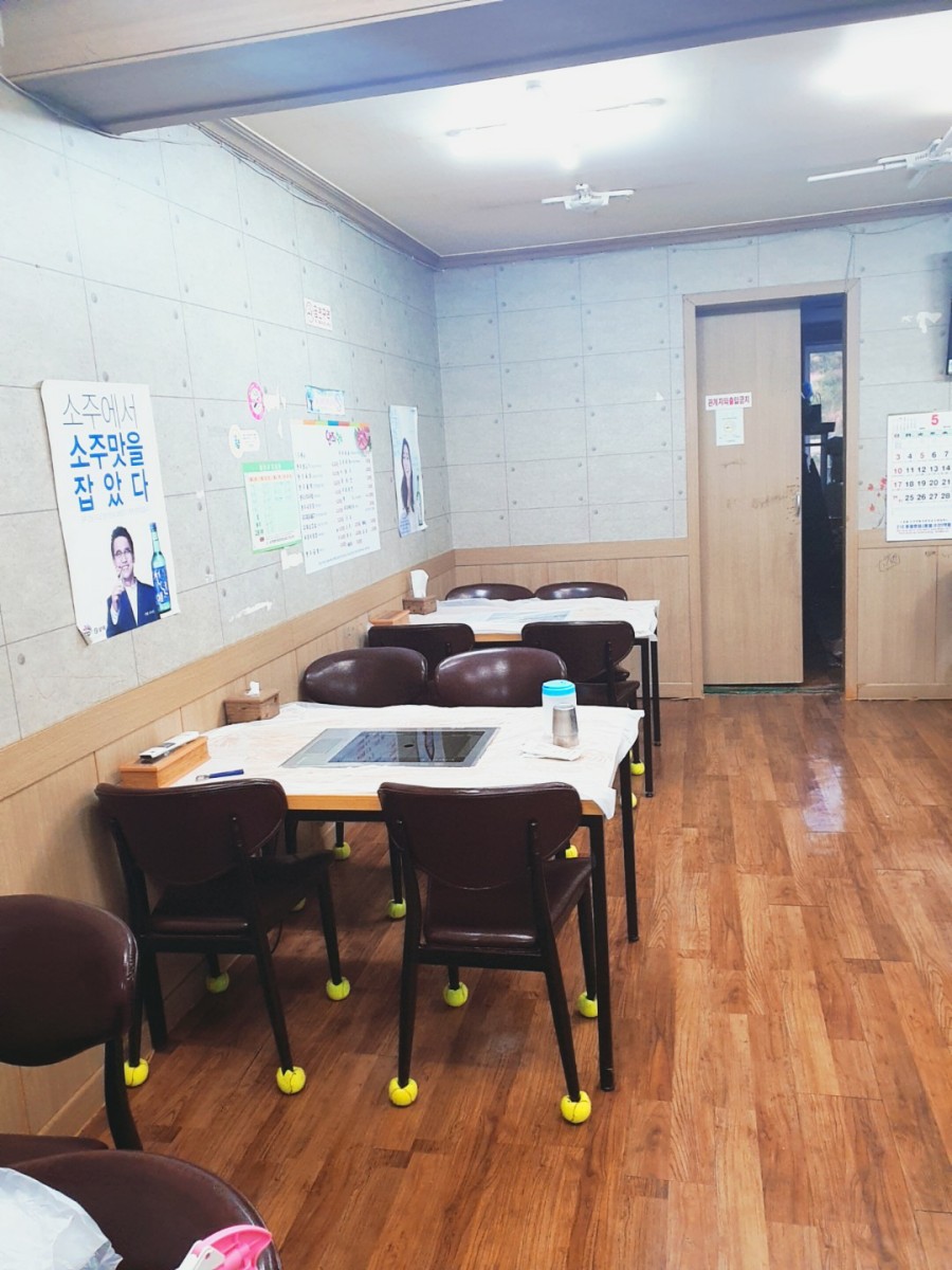 천사 한우 직판장 이미지